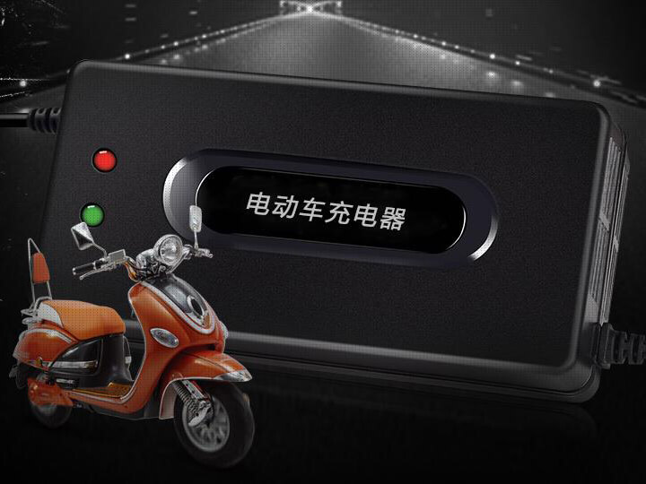 電動(dòng)車充電器方案開發(fā)